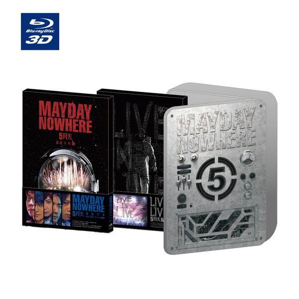 五月天: 諾亞方舟(鐵盒3D旗艦預購版+Live in Live DVD) | 誠品線上