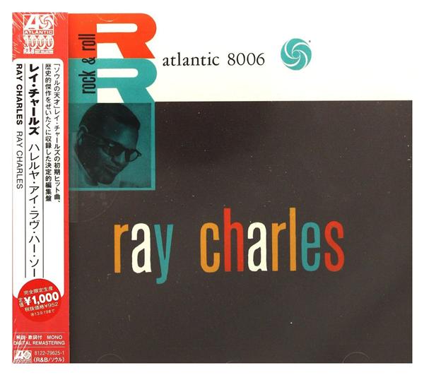 Ray Charles (Aka Hallelujah I Love Her So)