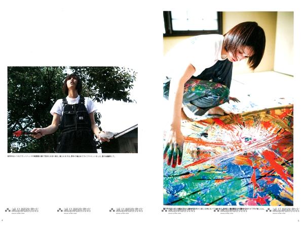 小松美羽Miwa Komatsu: 20代の軌跡2004-2014 │ 誠品線上