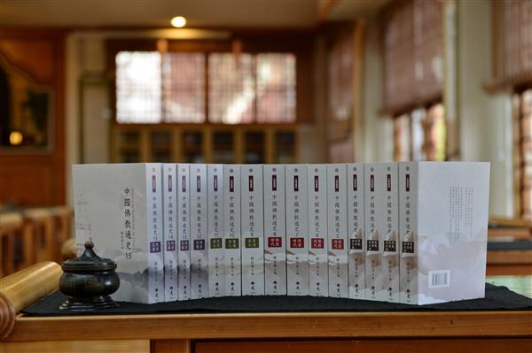 中国佛教通史 全15巻揃い 中國佛教通史全(15冊合售) | 誠品線上