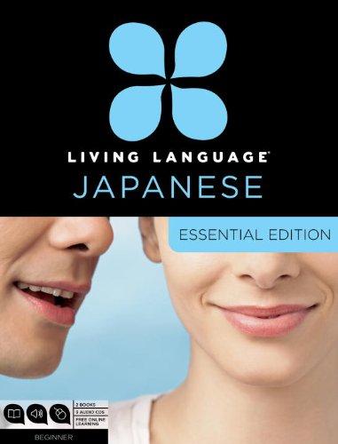 Essential Japanese (+3CD)