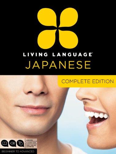 Complete Japanese (+9CD)