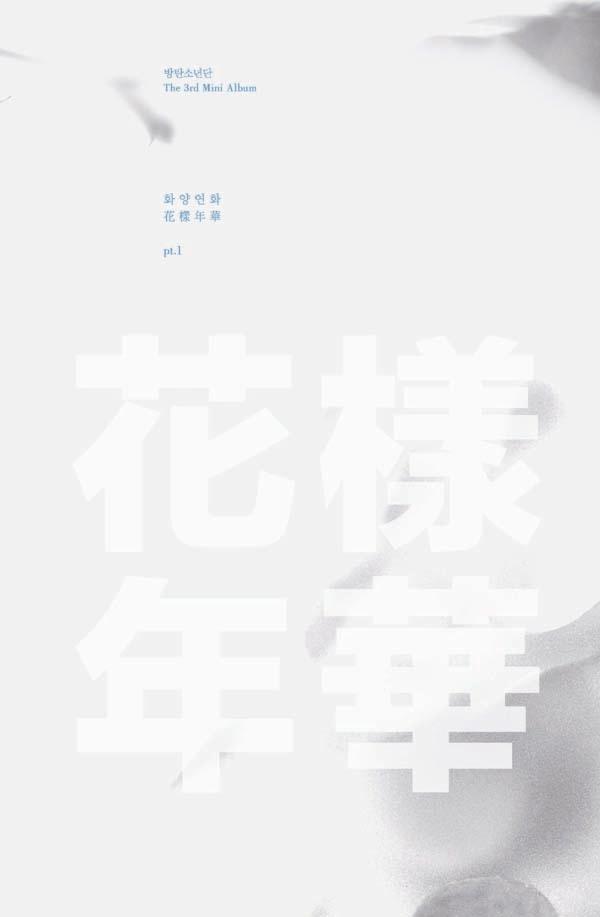 花樣年華(藍白版+DVD) | 誠品線上