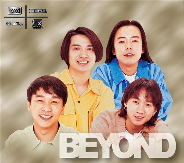 BEYOND Greatest Hits (New XRCD)