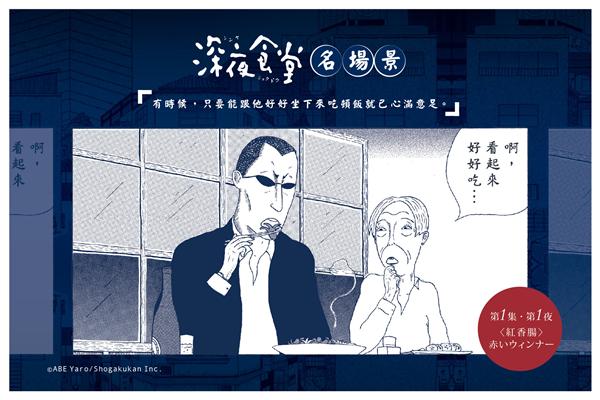 https://s.eslite.com/Upload/Product/201509/l/635781901607961250.jpg