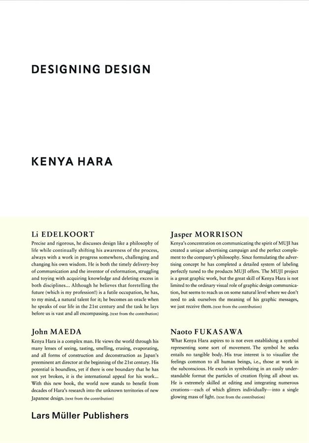 Designing Design (4 Ed.)