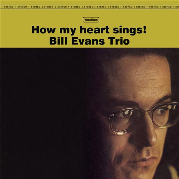 How My Heart Sings (Bonus Track)