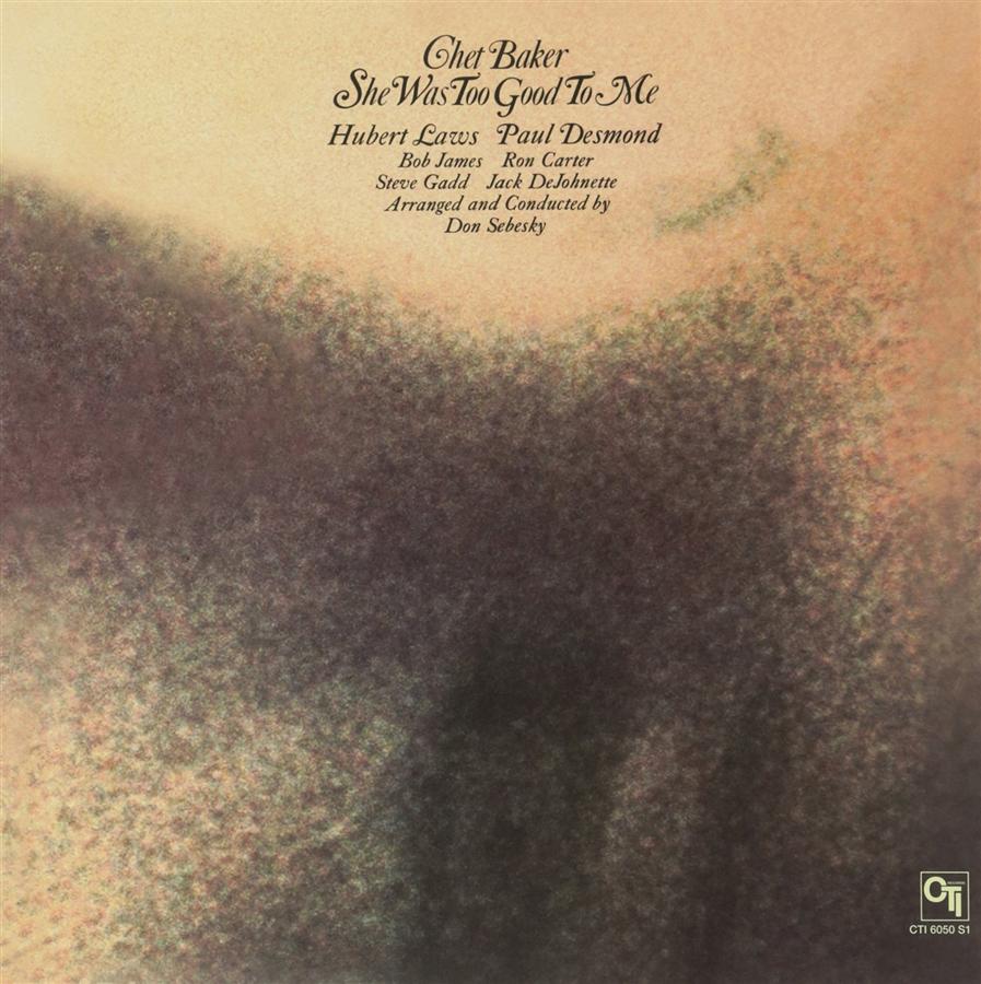 She Was Too Good to Me (180g Vinyl)