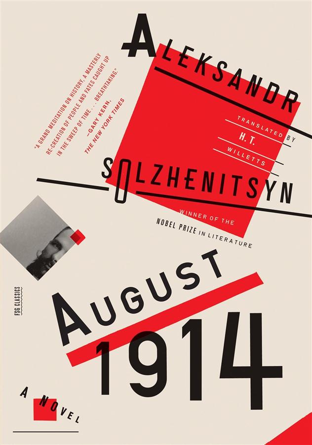 The Red Wheel I : August 1914