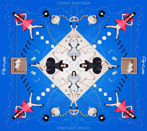 Cosmic Explorer (初回豪華盤/2CD+DVD)