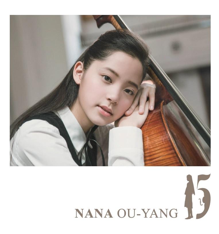 15 (+DVD/國際英文版/台灣盤)