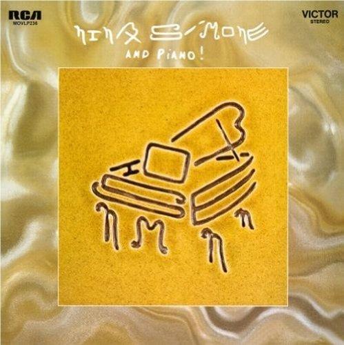 Nina Simone and Piano! (180g Vinyl)
