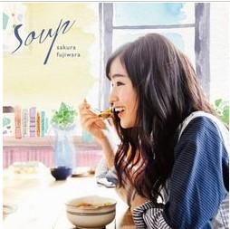 Soup (初回限量版+DVD)