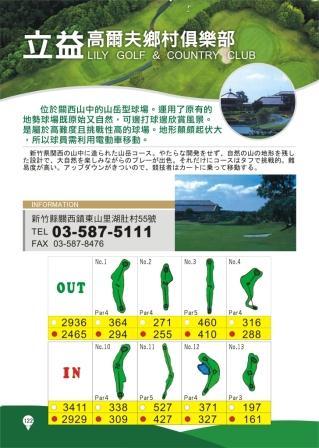 636056577906750000.JPG (319×448)
