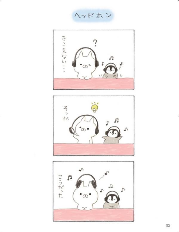 636066197338807500.jpg (600×779)