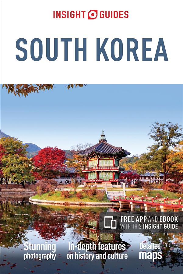South Korea (11 Ed.)