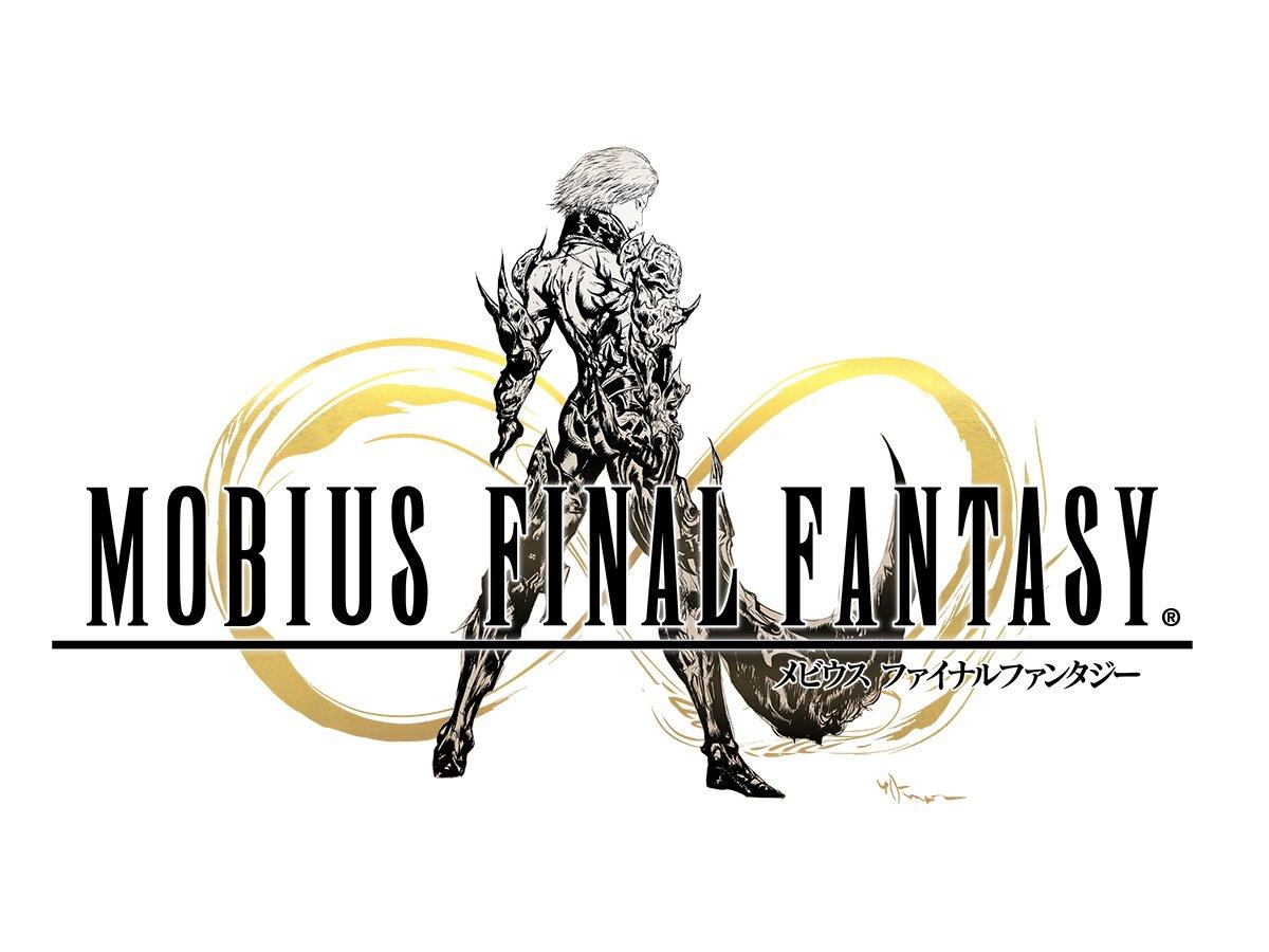 Mobius Final Fantasy画集 First Anniversary Collections