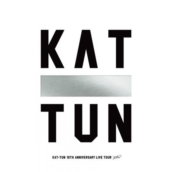 KAT-TUN 10ks バック バスタオル、白、黒 KAT-TUN ライブツアータオル