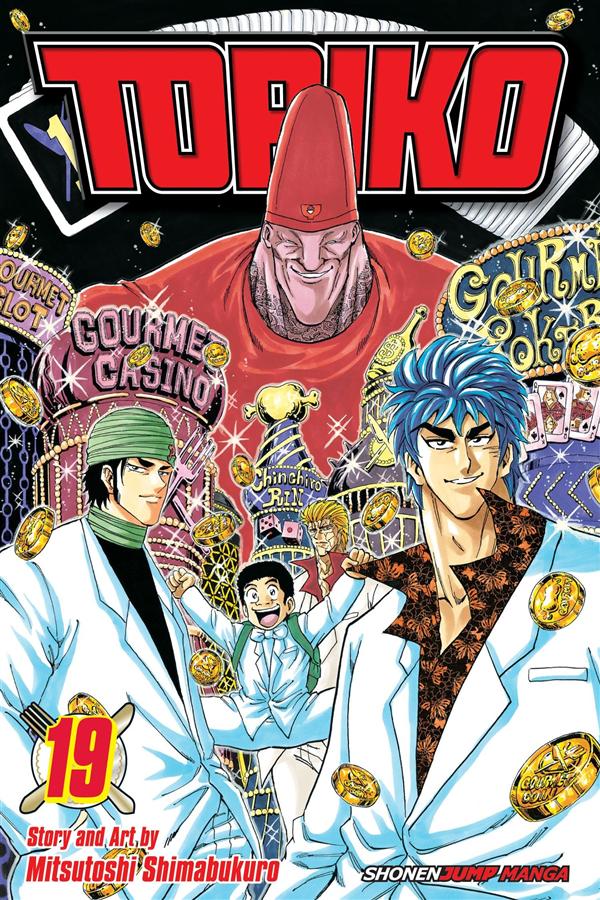 Toriko 19
