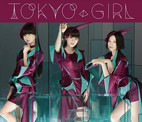 TOKYO GIRL (+DVD)