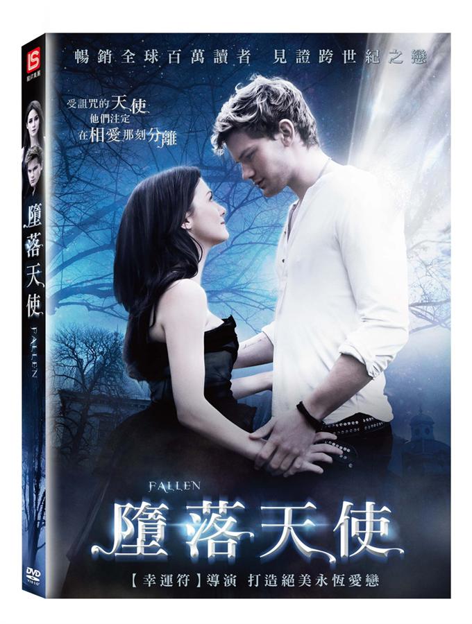 墮落天使 | 誠品線上