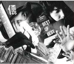 信 15年紀念精選 (3CD)