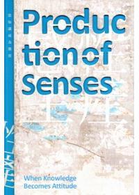 感性生產: 當知識成為態度