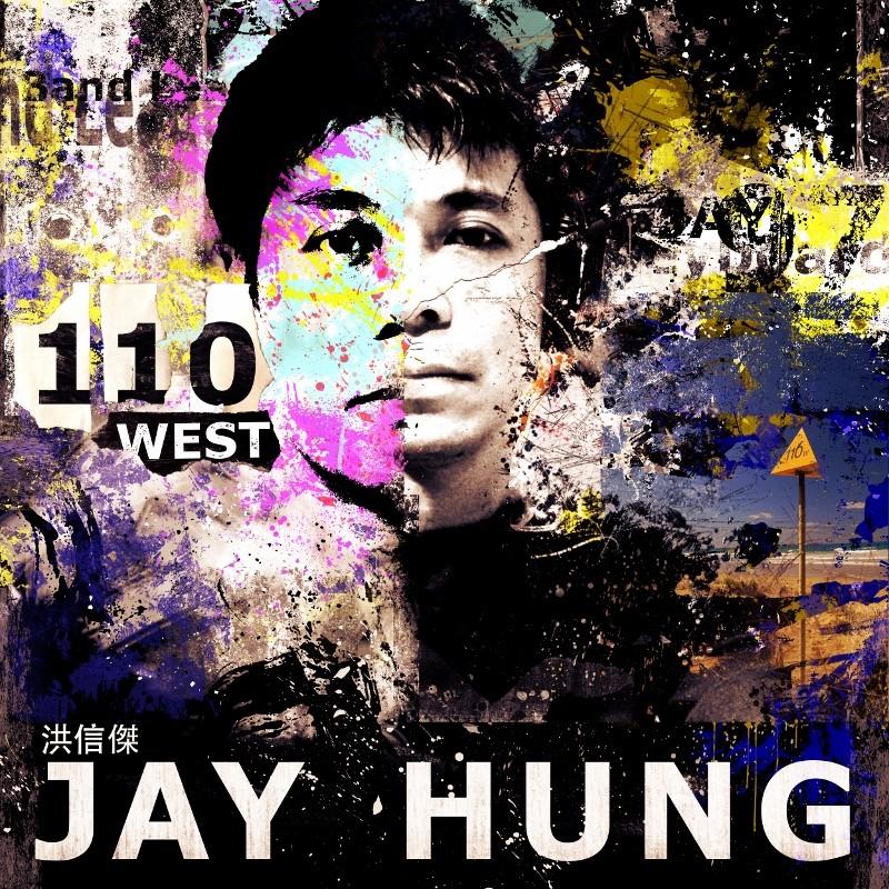 110 WEST