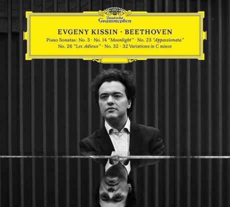 Beethoven: Live (3LP/180g Vinyl)