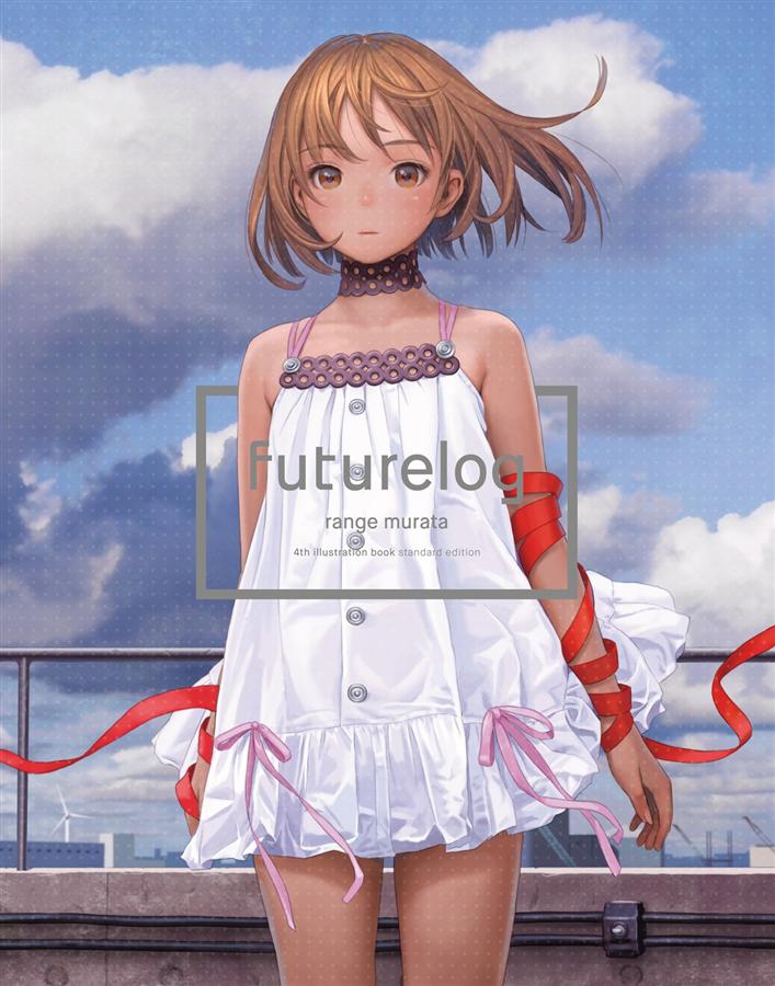 Form Code: 村田蓮爾第三画集│ 誠品線上