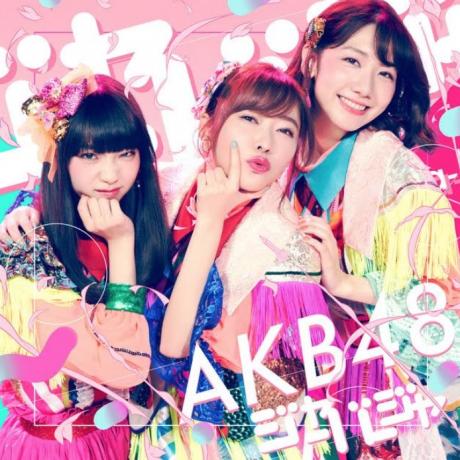 ja-ba-ja (Type-B+DVD)