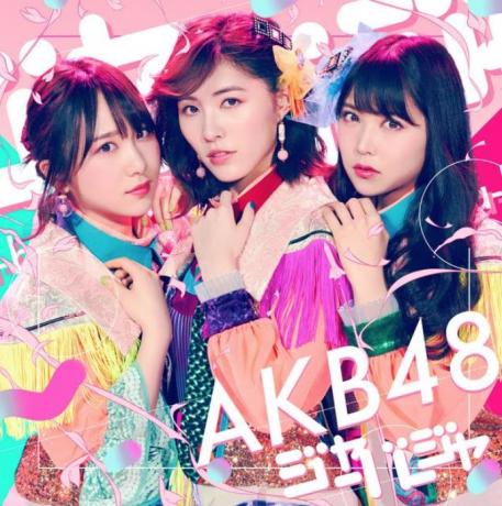 ja-ba-ja (Type-D+DVD)