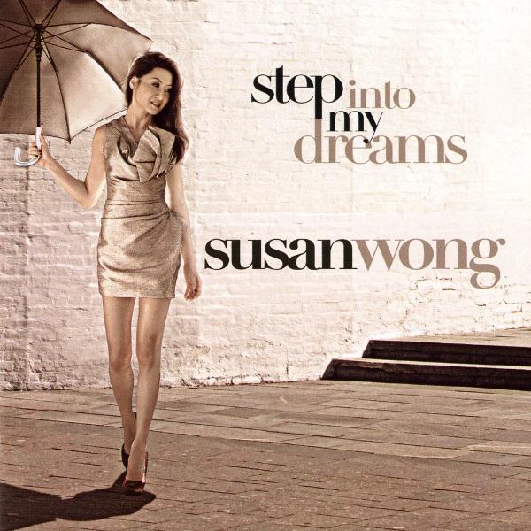 Step into My Dream (LP/ 180g Vinyl)