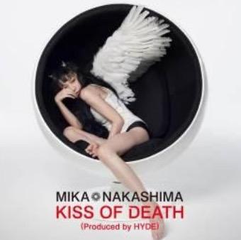 KISS OF DEATH (初回盤+DVD)