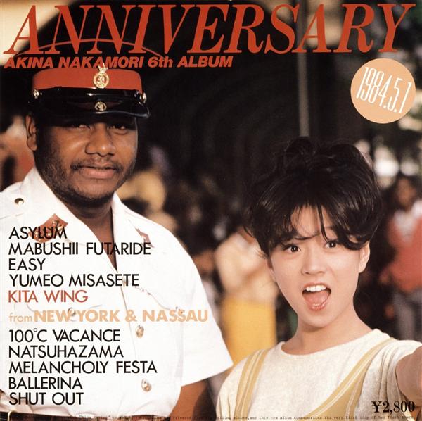 ANNIVERSARY FROM NEW YORK AND NASSAU (初回生産限定盤 180g