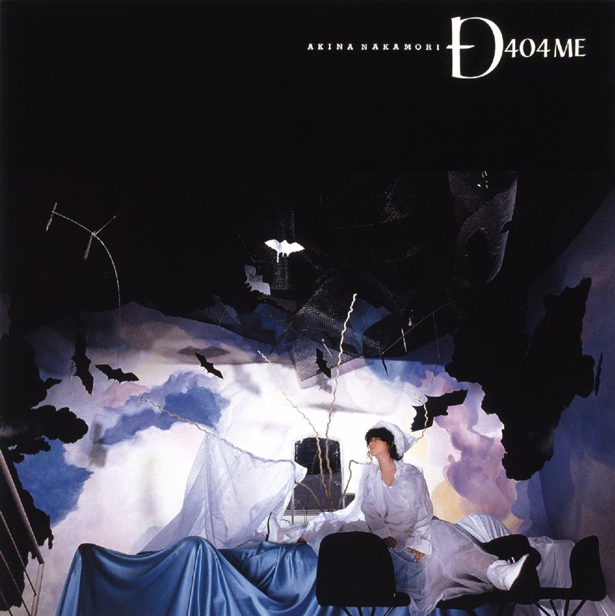 D404ME (初回生産限定盤/180g Vinyl)