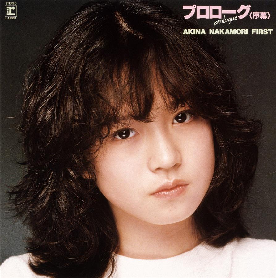 プロローグ<序幕> (初回生産限定盤/180g Vinyl)