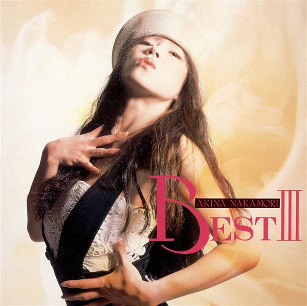 BEST III (初回生産限定盤/180g Vinyl)