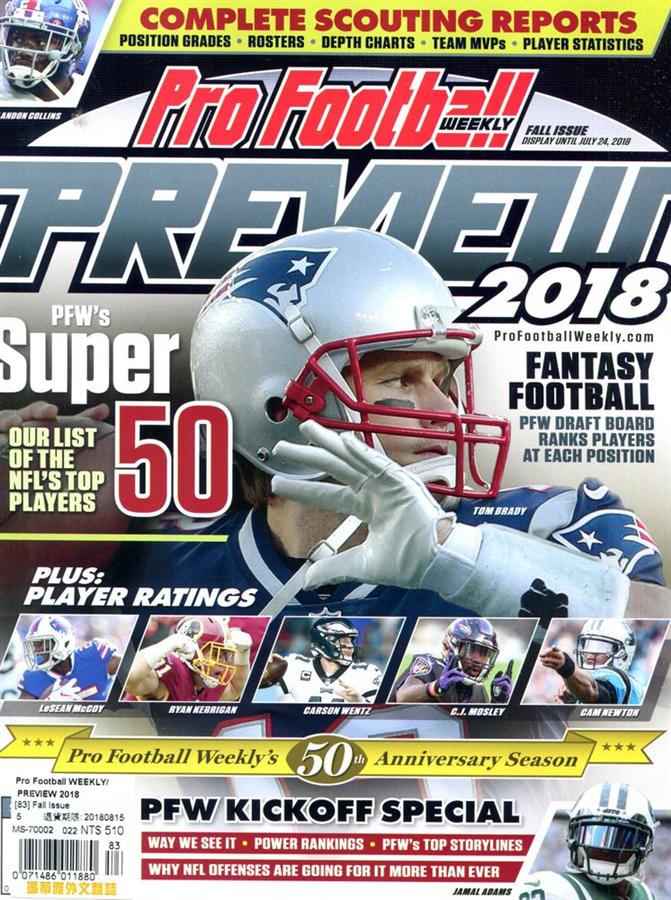 Pro Football Weekly Pro Football WEEKLY: PREVIEW (Fall No.83 2018) | 誠品線上