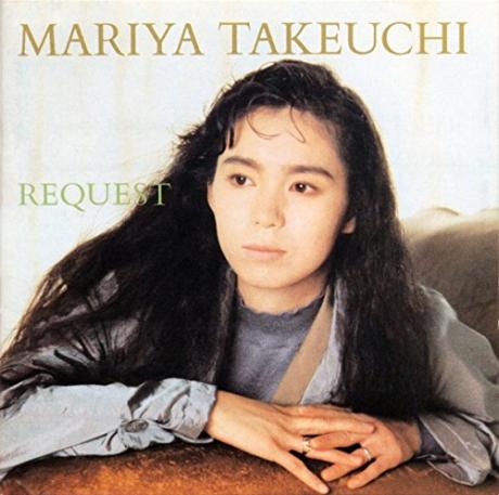 Request: 30th Anniversary Edition (CD)