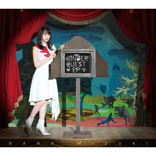 WONDER QUEST (EP)