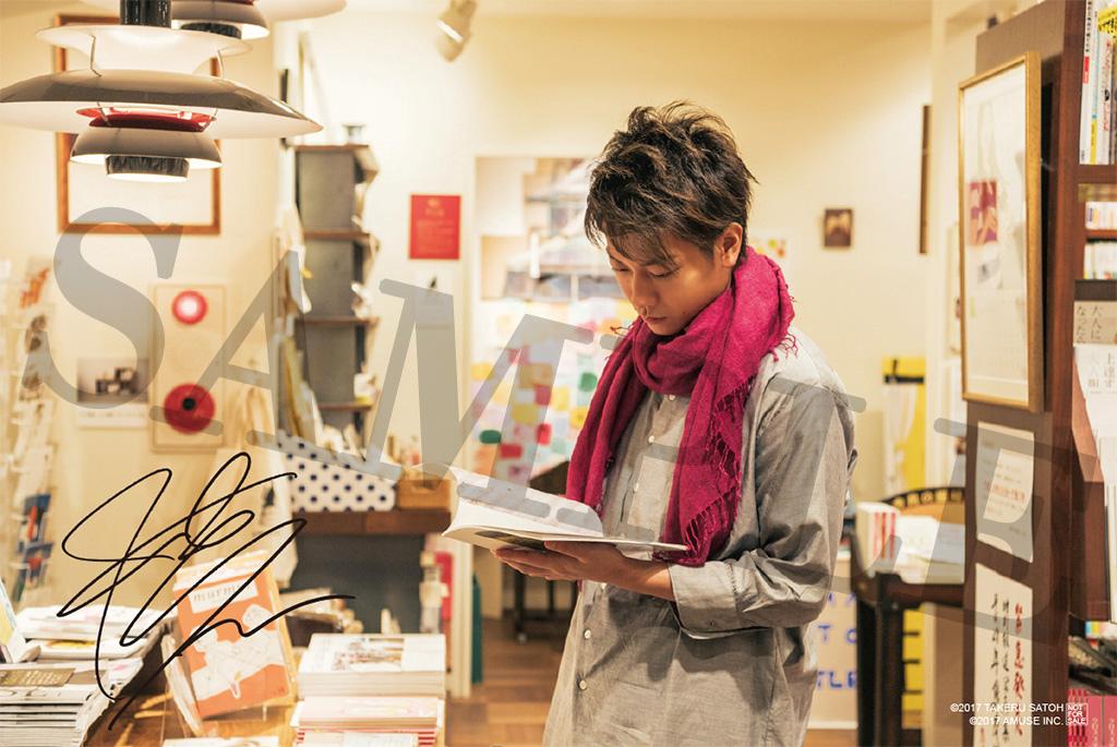 佐藤健簽名寫真卡| 誠品線上