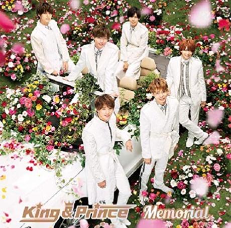 Memorial (初回A盤+DVD)