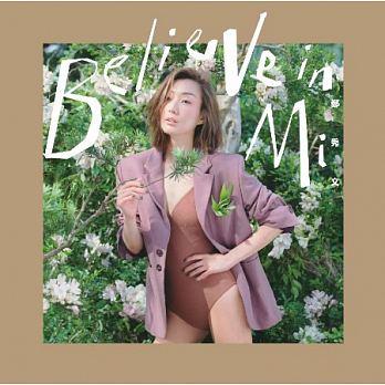 Believe In Mi (香港進口盤/3CD)