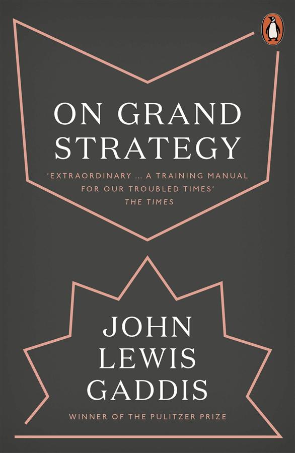 On Grand Strategy | 誠品線上
