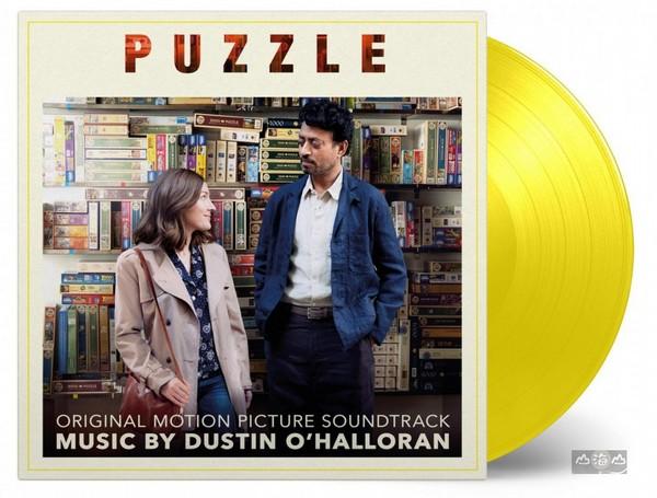Puzzle (180g Yellow Vinyl)