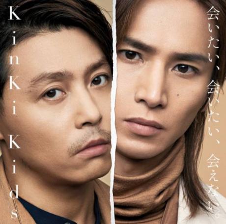 想見你、想見你、卻見不到。(初回A版+DVD)