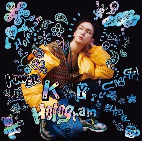 Hologram (豪華盤+DVD)