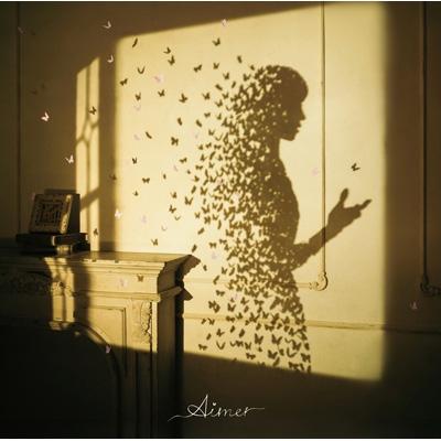I beg you/ 花瓣的遊行/ Sailing (初回盤+DVD)