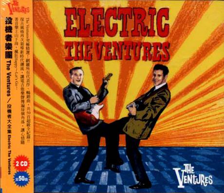 投機者大全集 (2CD)